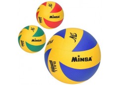 М'яч волейбольний в куль. офіційний розмір. ПВХ 270-290гр. 3кол. MS 4299 (30)