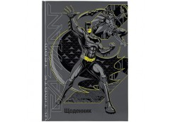Щоденник Kite A5 48арк. твердий Batman DC26-262 (1)