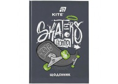 Щоденник Kite A5 48арк. твердий Skaters gona skate K26-262-7 (1)
