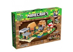 Констpуктор в кор. 