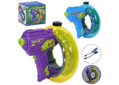 Водяний пістолет в кор. акум. USB світло 21*21*19см. 2кол. 777-50A (12)