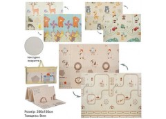 Килимок дитячий 2-х сторон. в сумці 150*200*0.8см. розкладний 75*40*10см. 3вид. MR 1570-3 (12)