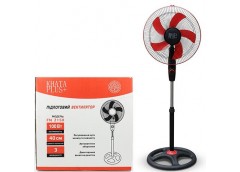 Вентилятор підлоговий Khata Plus 2150 FN А-Плюс (2)