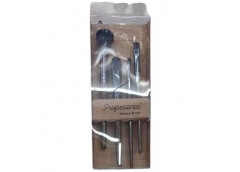 Пензлик для макіяжу 4пр./наб. 20см. R36969 (480)