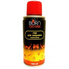 Газ для заправки запальничок 
