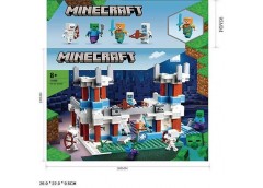 Конструктор в кор. 