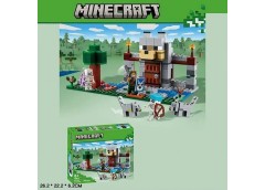 Конструктор в кор. 