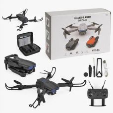 Квадрокоптер р/к. у валізі. акум. USB. Wi-Fi. HD-камера E 99 B (36)