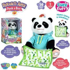 Іграшка інтерактивна 