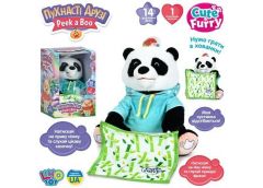 Іграшка інтерактивна 