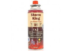 Газ Storm King 220г для портативних газових приладів MPH037949 (24)