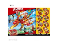 Конструктор в дисп. 8 видів, 16шт. 30*20*16см. 66086 (240/480)