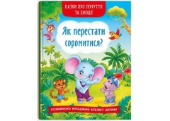 Кн 