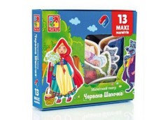 Магнітний театр 