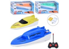 Катер р/к. в кор. акум. USB. 21см. світло, USB зар. 2 види BJ661-11A-12A-13A-14A...