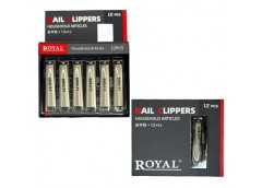 Кусачки манікюрні 8*1,5см T6497-1N (1/12)