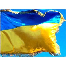 Прапор України 100*150см атлас з бахромою (50)