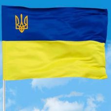 Прапор України 140*90см. 