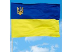 Прапор України 140*90см. 