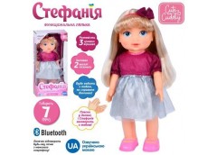 Лялька в кор. Стефанія, 40см. муз. звук, ходить, Bluetooth, реагує на хлопок 21*...