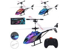 Вертоліт р/к. в кор. акум. USB. гіроскоп. світло 37*16*6см. 8028-1 (12)