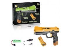 Водяний пістолет в кор. акум. USB. 23*18*4см. 2кол. X77-51 (24)