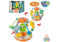 Гра в кор. на бат. лабіринт. звуки тварин. музика. світло 20*20*17см. M 5477 (24...