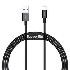 Кабель зарядний Baseus (USB-Type-C) 66W. 1.0м. мікс. кол. CATYS-01/02 (1)