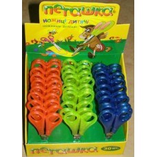 Ножиці дитячі в диспл 13,5см mix color круглі ручки SP 1002/30 (30/240) FRM