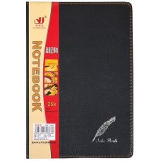 Блокнот шкірзам 64л. клітинка 21*15см 70225