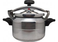 Скороварка алюм. 7.0л. 