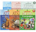 Атласи. Контурні карти шкільні