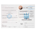 Документи