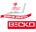 Книги. Пегас Веско