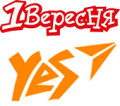 Зошити 1Вересня.