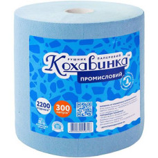 Паперовий рушник "Кохавинка" синій 300м. 2000відривів. макулатурні kx.50316 (1)