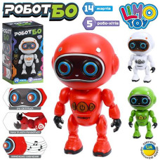 Робот в кор. на бат. "Робот Бо" музика/звук. світло 10*18*9см. 3кол. M 6371 (36)