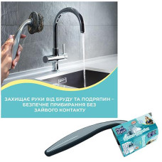 Кухонна щітка-шкребок для драйки Pani Blysk 66250 (1/100)