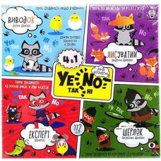 Гра наст. в кор. "YENOT ДаНетки 4в1" YEN-02-01U Danko toys (10)