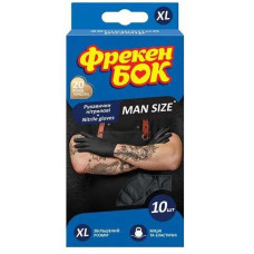 Рукавиці Медичні нітрилові чорні "ФрекенБок" XL 10шт.(5 пар) 0945 (40)