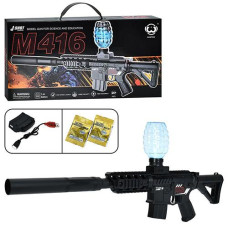 Автомат в кор. акум. водяні кулі USB. глушник 42*21*6см. JF-026G (20)