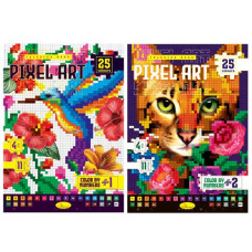 Розмальовка "Coloring book "PIXEL ART" 20 стор. А4 мікс Апельсин РМ-85 (1/20)