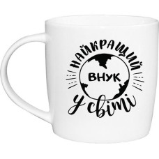 Чашка 360мл. в кор. "Найкращий внук" 1820 Kvr (9)