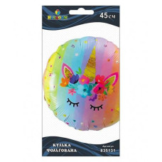 Кулька фольгована "Єдиноріг" 45см. Pelican 835131 (10)