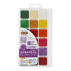 Акварель ZIBI "Kids Line СLassic" 18кол. пластик. без пензля. ZB.6586 (1/12)