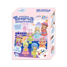 Творча майстерня в кор. "Лялечки 4FUN Game Club" фарби. форми. гіпс 42135 (24)