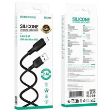 Кабель зарядний Borofone "Lenny" (USB-Micro) 3.0м. силікон BX113 (1)