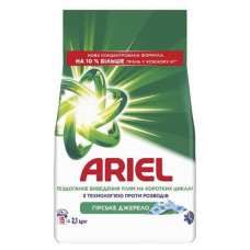 Порошок для прання "Ariel" 2.1кг. автомат. (1)