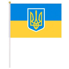 Прапор України 20*30см. "Україна Герб" 780050 (2500)