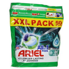 Капсули для прання "Ariel" 50шт. пакет XXL (2) &&